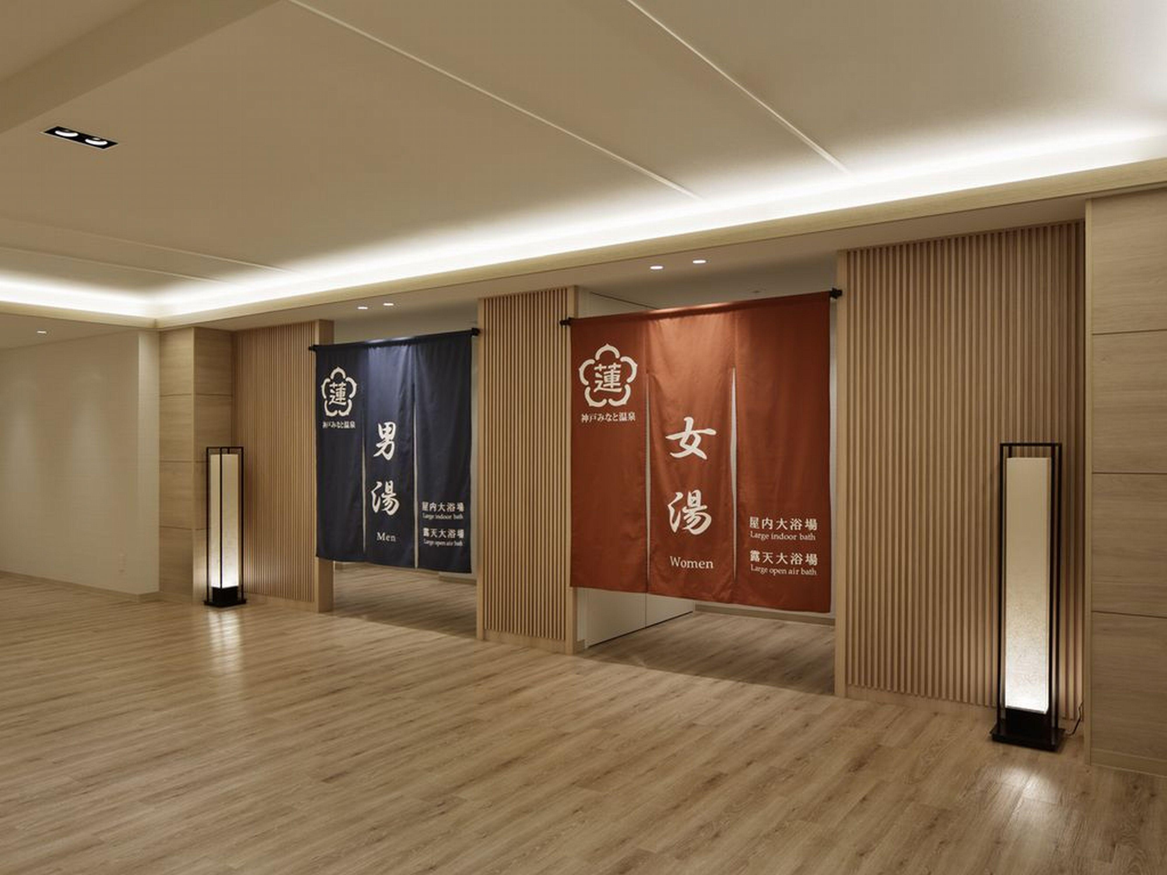 Kobe Minato Onsen Ren (Adults Only) Hotel Exterior foto